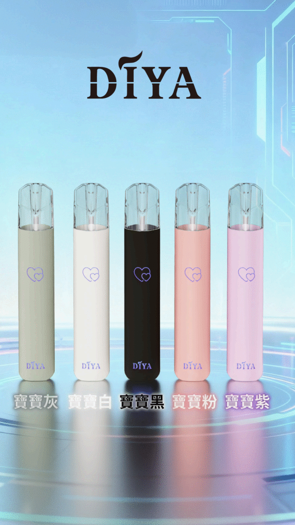 【DIYA叮啞普色主機】 🍭通用一代主機 ✨ 最具性價比 耐用 🔥 加購必選產品