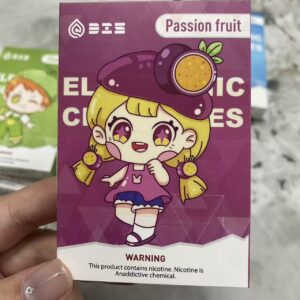 【DIS迪斯】新品上市一代通用/ 20+款萌系口味惊艳您的味觉【满5盒送主机】