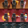 WAGOO哇酷抛棄式13000口 組合多達66種