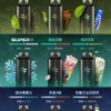 KIS5鎧斯拋棄式6500口✨口味變化多達180種(限量販售)✨特點 雙吸抛棄式 台灣首創 💖因爲銷量好 經常性缺貨
