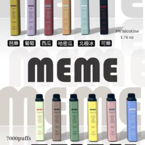MEME拋棄式 韓國爆款 Threads最火爆產品