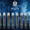 MSO爅嘶/十二星座發光通用一代主機【灰黑色】