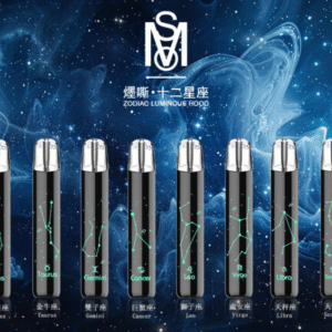 MSO爅嘶/十二星座發光通用一代主機【灰黑色】