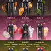 KIS5鎧斯拋棄式6500口✨口味變化多達180種(限量販售)✨特點 雙吸抛棄式 台灣首創 💖因爲銷量好 經常性缺貨