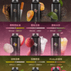 迪拜爆款【WAGOO❣️哇酷拋棄式6500口❣️】by KIS5 的高端品牌 滿10送1
