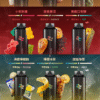 迪拜爆款【WAGOO❣️哇酷拋棄式6500口❣️】by KIS5 的高端品牌 滿10送1