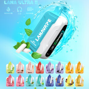 LANA UATRA二代🥚LANA專用16000口【買一顆送主機】【滿五顆送一顆】活動二選一