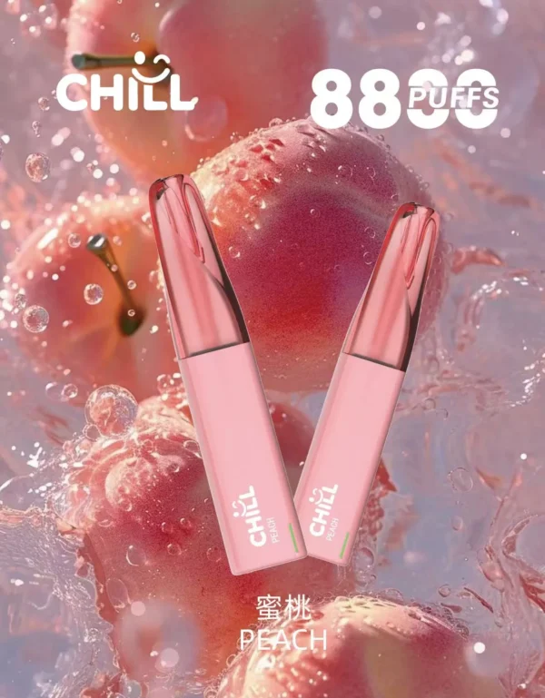 💨CHILL 8800 Puff｜穩定輸出 x 頂級口感🔥 豪華續航新境界！【滿十送一】