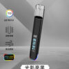 Instagram聯名主機IG 翠Threads最火爆產品 智能主機 LED螢幕✨｜RGB酷炫燈效🎇｜兒童安全鎖🔒