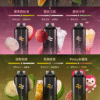 KIS5鎧斯拋棄式6500口✨口味變化多達180種(限量販售)✨特點 雙吸抛棄式 台灣首創 💖因爲銷量好 經常性缺貨