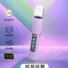 Instagram聯名主機IG 翠Threads最火爆產品 智能主機 LED螢幕✨｜RGB酷炫燈效🎇｜兒童安全鎖🔒