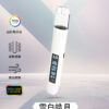 Instagram聯名主機IG 翠Threads最火爆產品 智能主機 LED螢幕✨｜RGB酷炫燈效🎇｜兒童安全鎖🔒