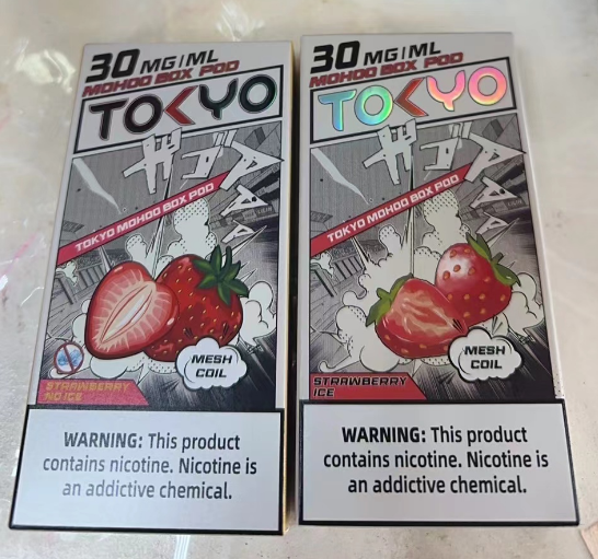 【TOKYO東京魔盒】高品質12ml大容量 💖 只適用魔盒主機 👍【滿6顆送一顆請備注口味】