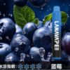 【LANA抛棄式8000口】可充電 油容量巨大❤️‍🔥 LANA ZOLT抛棄式8000口一次性 限時活動 {滿十送一}