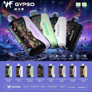 c4a0f88b23507654cf7e7d86f0468a76 王嘉爾同款 GYPSO滿天星拋棄式30000口