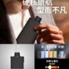 RELX悅刻X-BOX🥚 16000口 超耐抽！【買三顆送主機】